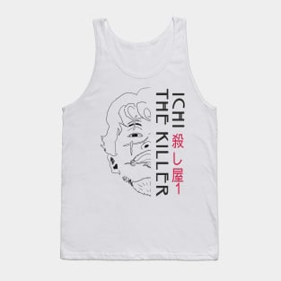 Ichi the Killer #2 Tank Top